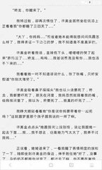 c7娱乐app下载